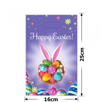 Набір подарункових целофанових пакетів 25мкм 16x25см 10шт (31522)