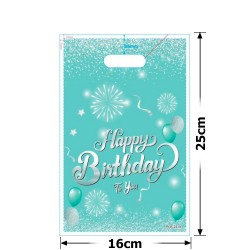 Набор подарочных целлофановых пакетов 25мкм 16x25см 10шт (31554)