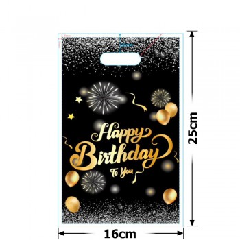 Набір подарункових целофанових пакетів 25мкм 16x25см 10шт (31555)