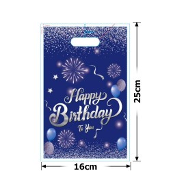 Набір подарункових целофанових пакетів 25мкм 16x25см 10шт (31556)