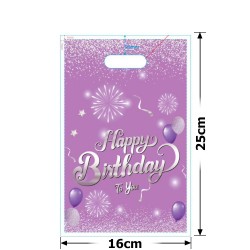 Набір подарункових целофанових пакетів 25мкм 16x25см 10шт (31557)