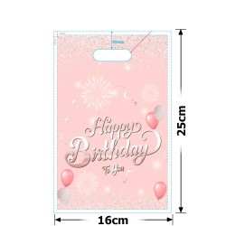 Набір подарункових целофанових пакетів 25мкм 16x25см 10шт (31558)