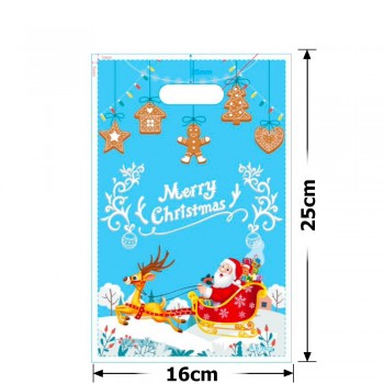 Набір подарункових целофанових пакетів 25мкм 16x25см 10шт (31514)