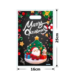 Набір подарункових целофанових пакетів 25мкм 16x25см 10шт (31517)