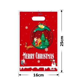 Набір подарункових целофанових пакетів 25мкм 16x25см 10шт (31518)