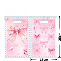 Набор подарочных целлофановых пакетов 25мкм 16x25см 10шт (31504)