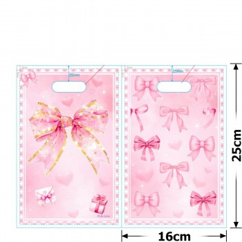 Набір подарункових целофанових пакетів 25мкм 16x25см 10шт (31504)