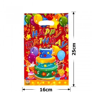 Набір подарункових целофанових пакетів 25мкм 16x25см 10шт (31525)