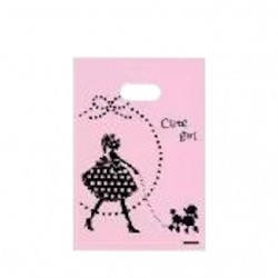 Набор подарочных целлофановых пакетов 30мкм 20x25см 100шт (31448)