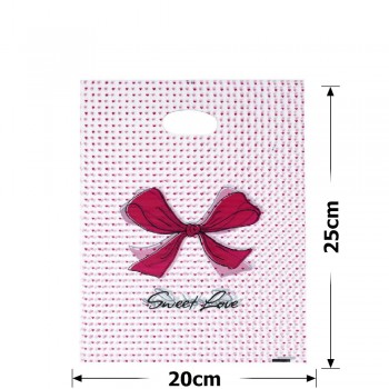 Набор подарочных целлофановых пакетов 30мкм 20x25см 100шт (31454)