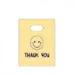 Набор подарочных целлофановых пакетов 30мкм 20x25см 100шт (31455)