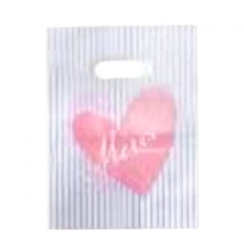 Набор подарочных целлофановых пакетов 30мкм 25x35см 100шт (31469)