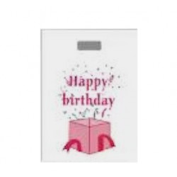 Набір подарункових целофанових пакетів 30мкм 25x35см 100шт (31476)