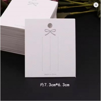 Планшетки бірки для товару картонні 100шт білі (31608)