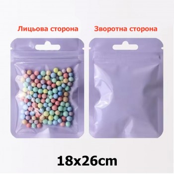 Набір пластикових фіолетових пакетів із замком zip-lock 18x26см (31607)