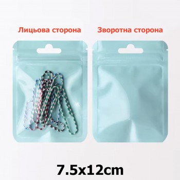 Набір пластикових блакитних пакетів із замком zip-lock 7.5x12см (31585)