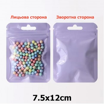 Набір пластикових фіолетових пакетів із замком zip-lock 7.5x12см (31586)