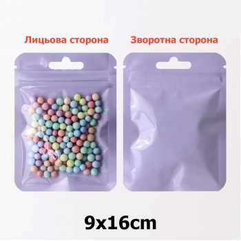 Набір пластикових фіолетових пакетів із замком zip-lock 9x16см (31593)